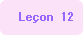 lecon12