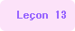 lecon13